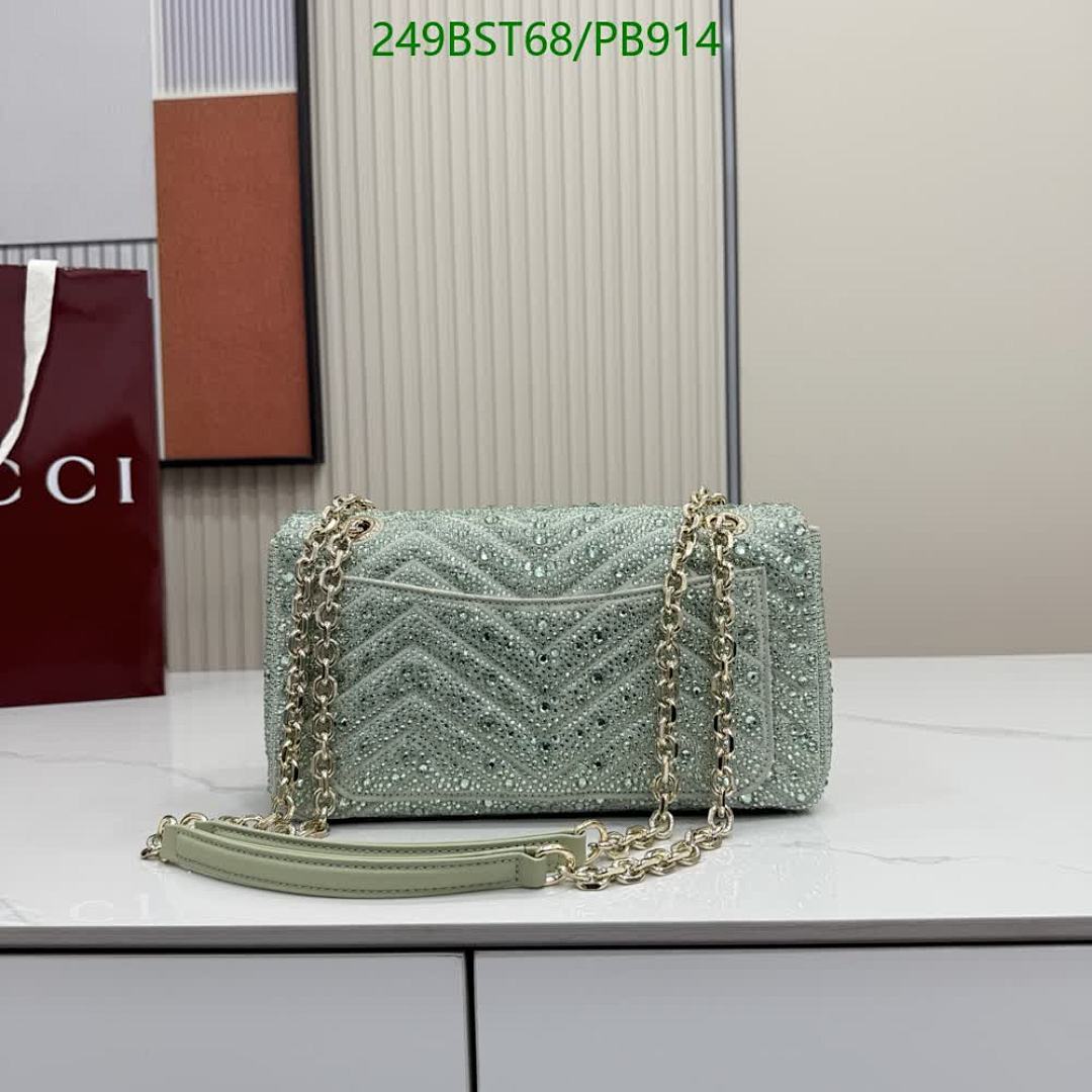 Gucci-Bag-Mirror Quality Code: PB914 $: 249USD