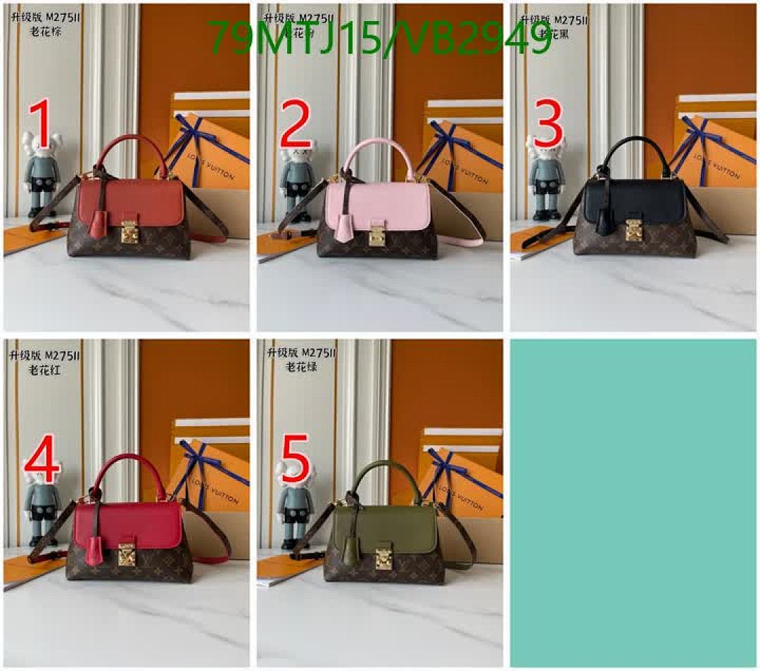 LV-Bag-4A Quality Code: VB2949 $: 79USD