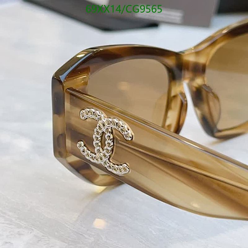 Chanel-Glasses Code: CG9565 $: 69USD