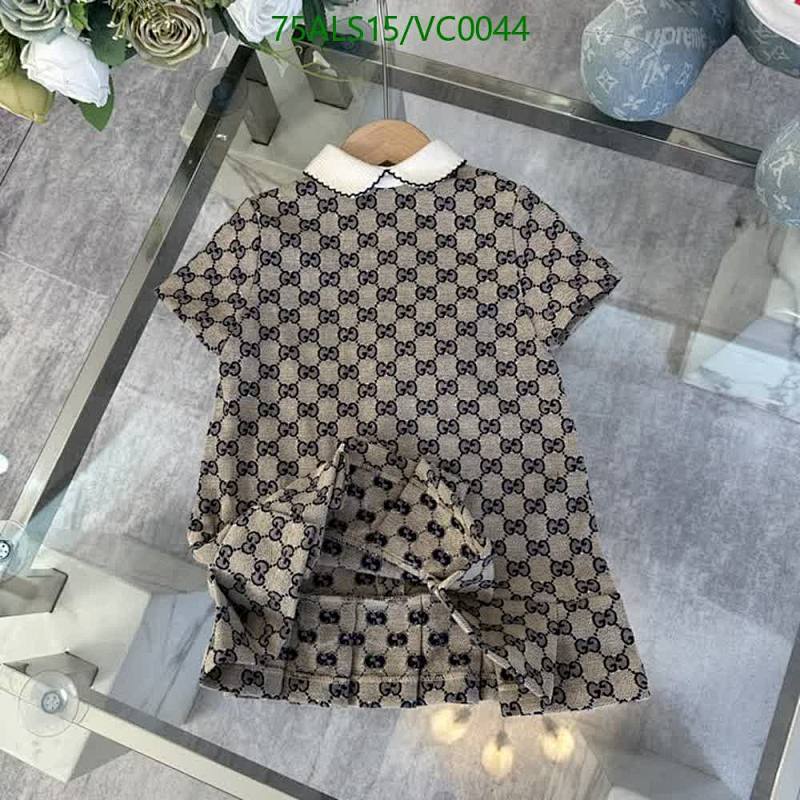 Chanel-Kids Clothing Code: VC0044 $: 75USD