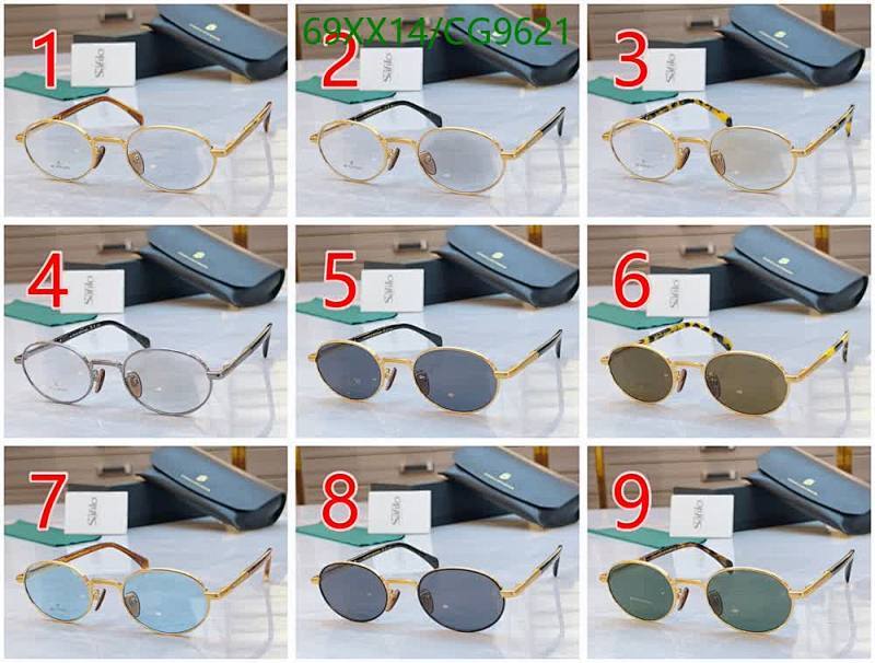 David Beckham-Glasses Code: CG9621 $: 69USD