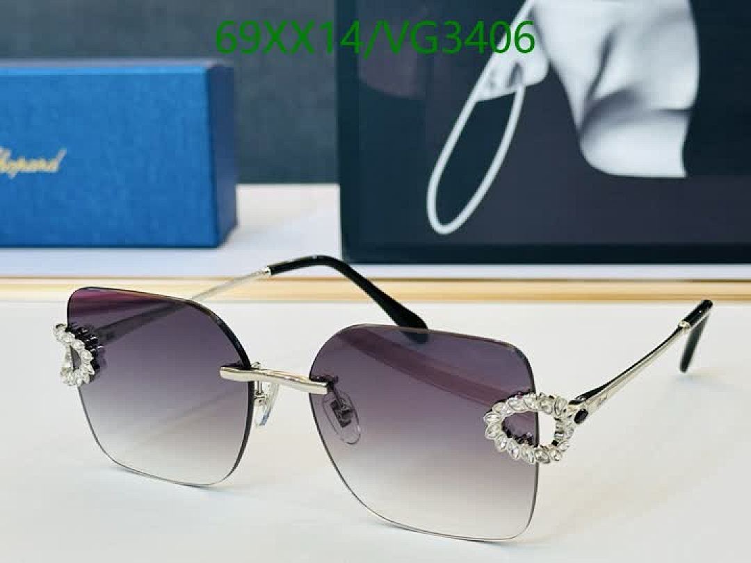 Chopard-Glasses Code: VG3406 $: 69USD