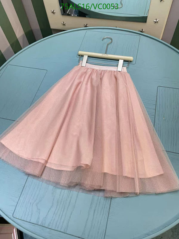 Dior-Kids clothing Code: VC0053 $: 75USD