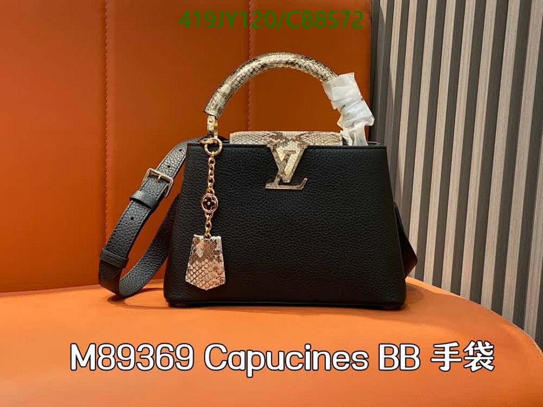 LV-Bag-Mirror Quality Code: CB8572