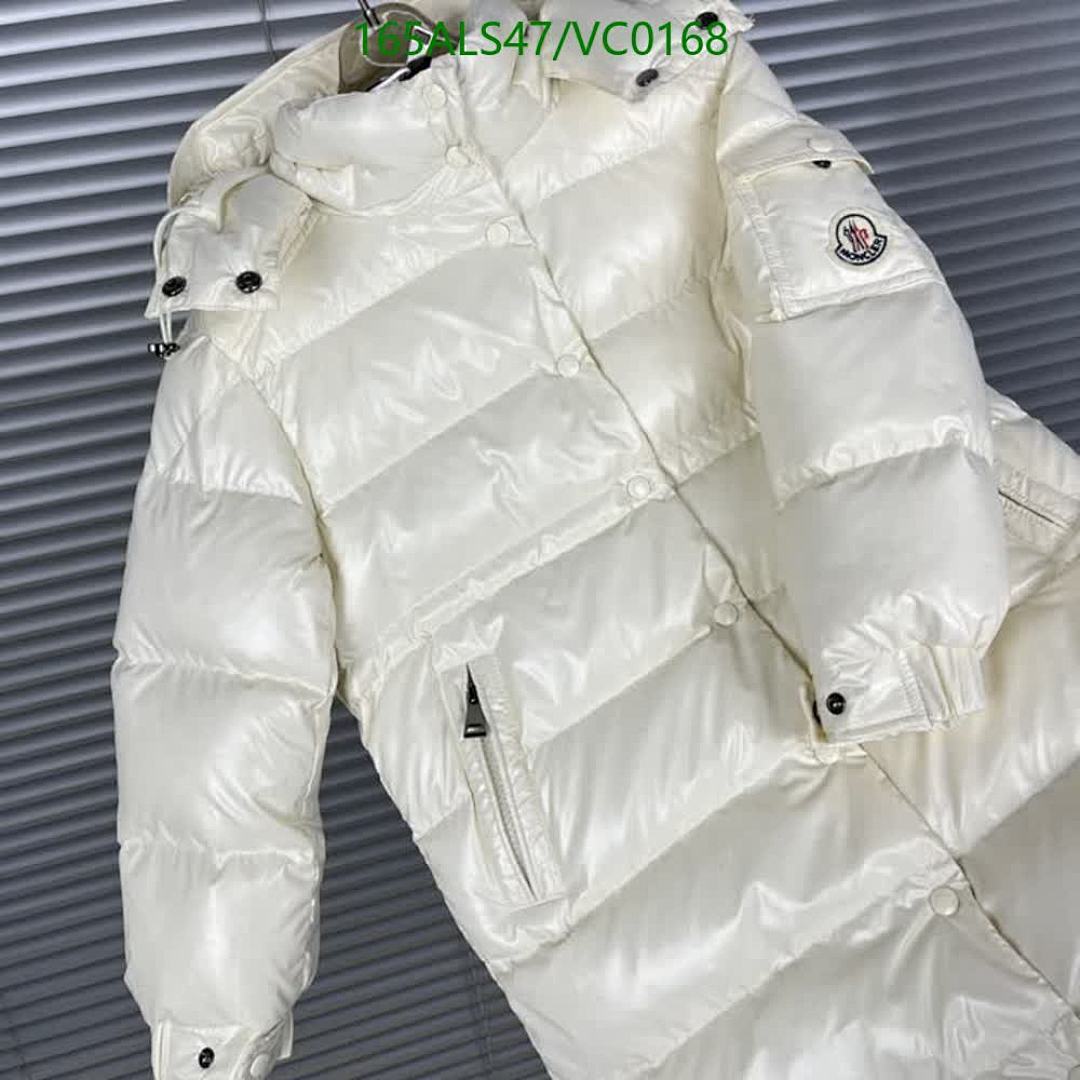 Down Jacket-Kids Clothing Code: VC0168 $: 165USD