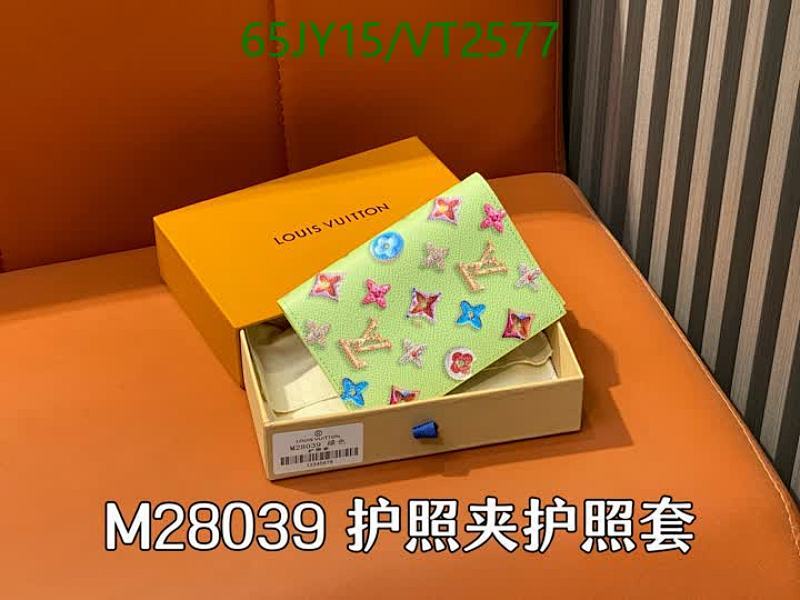 LV-Wallet Mirror Quality Code: VT2577 $: 65USD