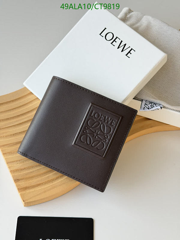 Loewe-Wallet-Mirror Quality Code: CT9819 $: 49USD