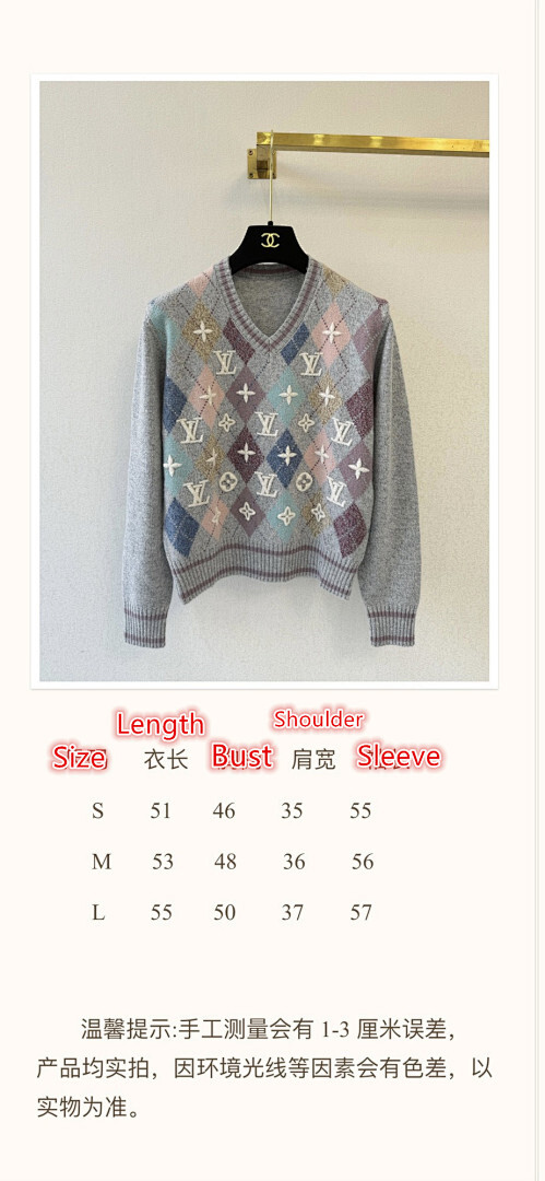 LV-Clothing Code: VC2260 $: 169USD