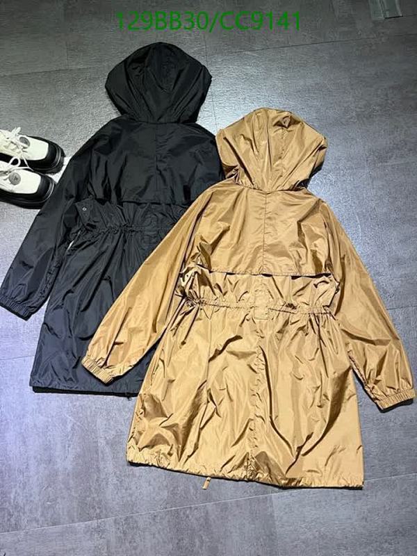 Prada-Clothing Code: CC9141 $: 129USD