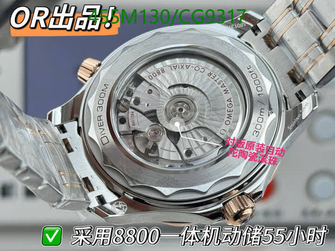Omega-Watch(Mirror Quality) Code: CG9317 $: 455USD-Yupoo.ru - Copybrand.Team photo album Omega-Watch(Mirror Quality) Code: CG9317 $: 455USD