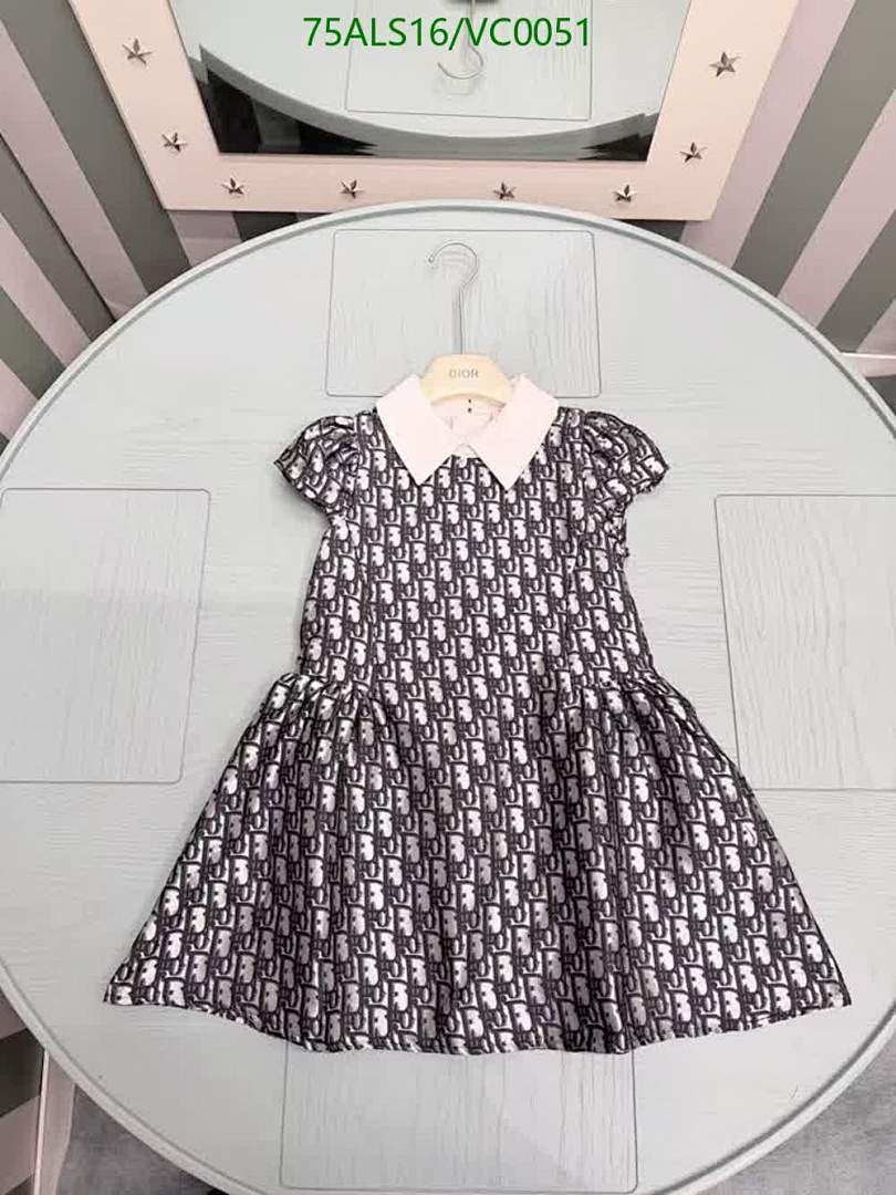 Dior-Kids clothing Code: VC0051 $: 75USD