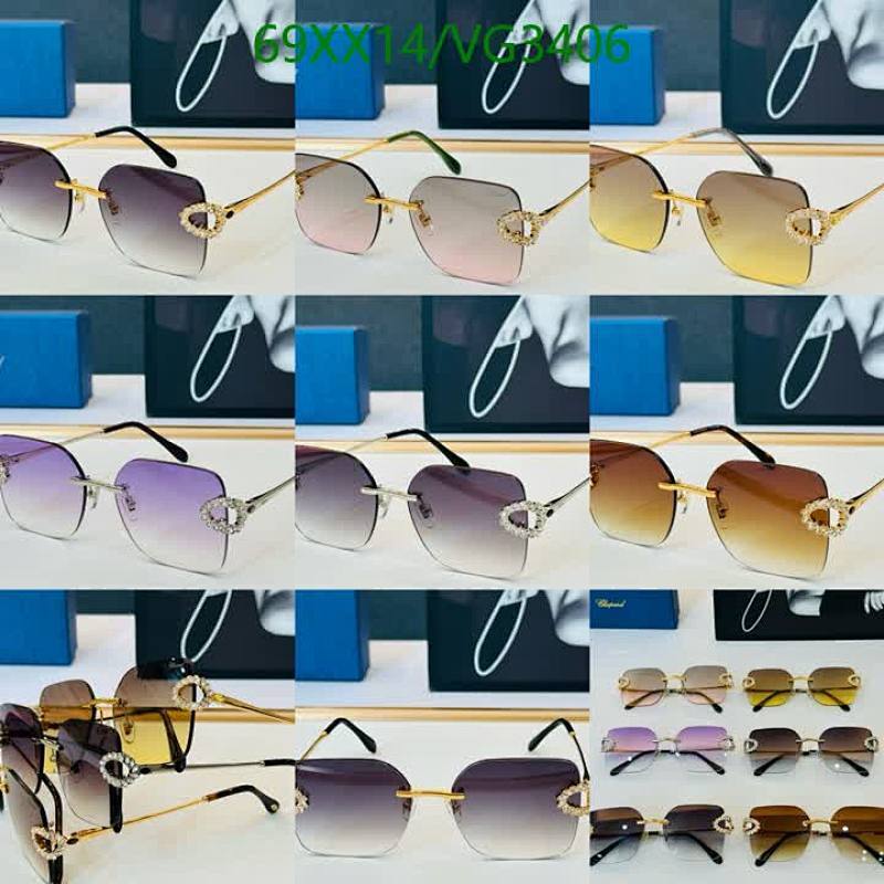 Chopard-Glasses Code: VG3406 $: 69USD