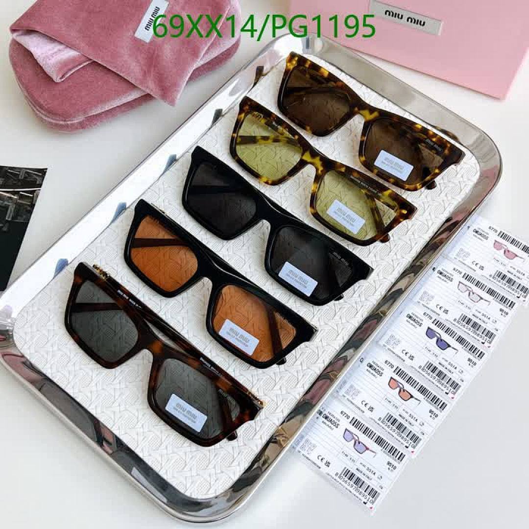 Miu Miu-Glasses Code: PG1195 $: 69USD