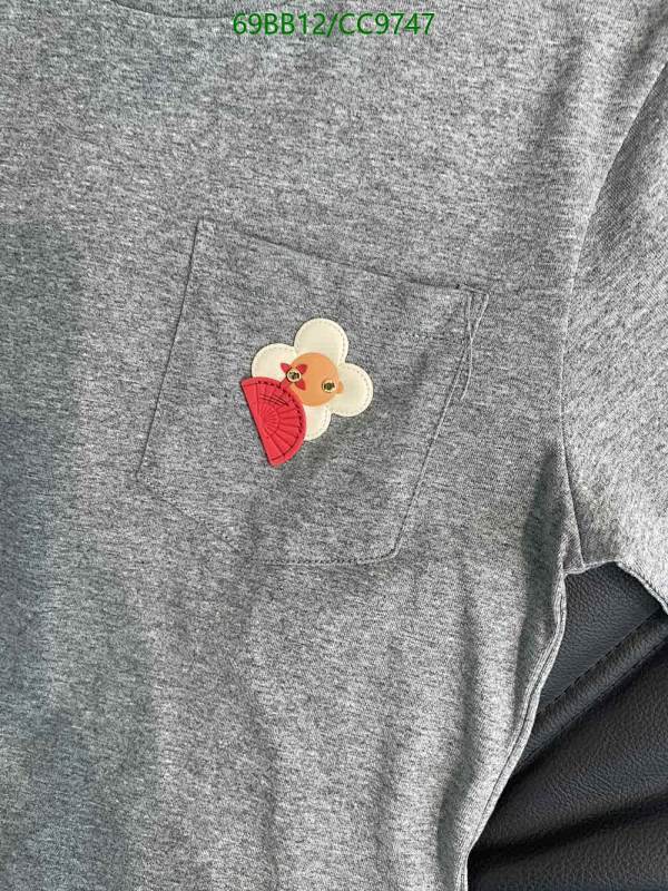 LV-Clothing Code: CC9747 $: 69USD