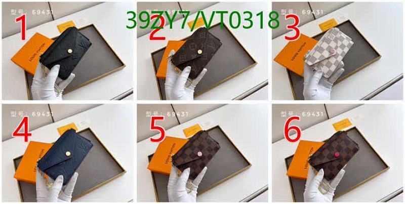 LV-Wallet-4A Quality Code: VT0318 $: 39USD