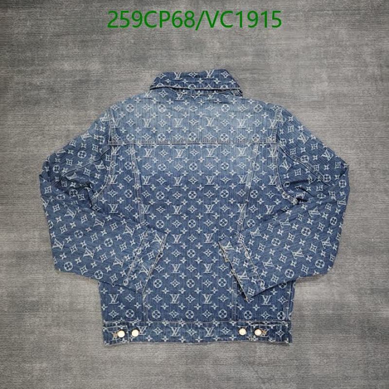 LV-Clothing Code: VC1915