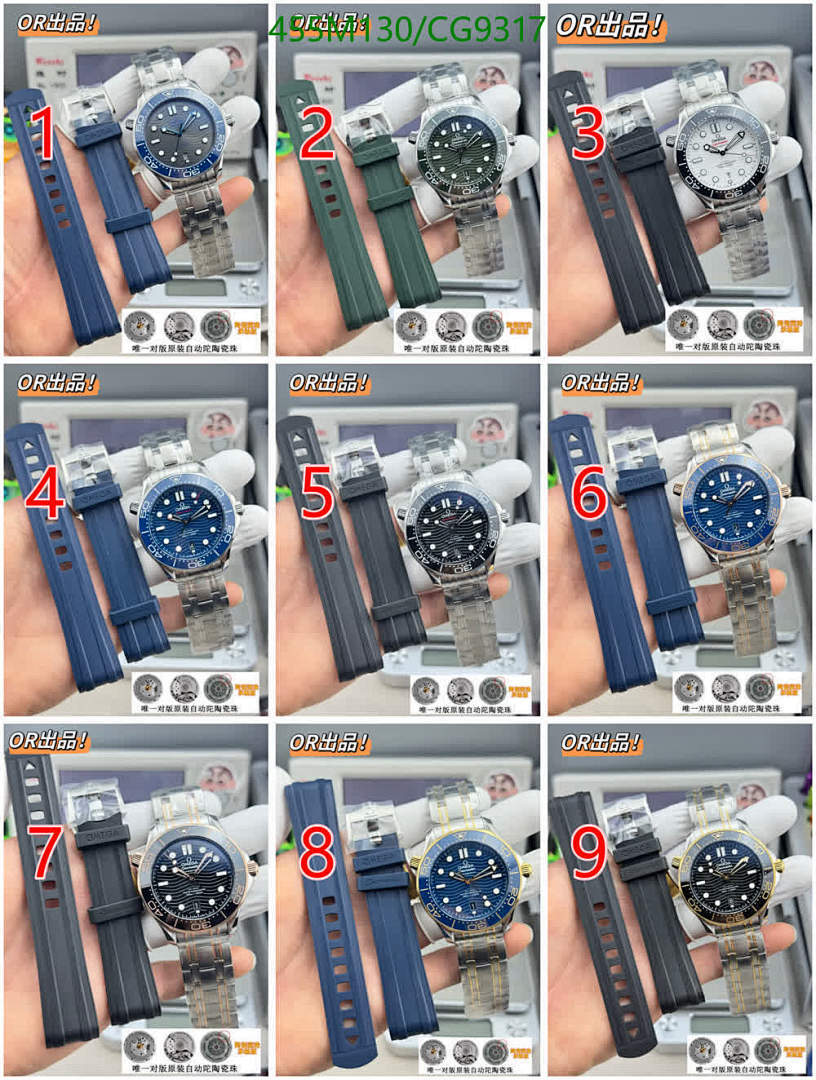 Omega-Watch(Mirror Quality) Code: CG9317 $: 455USD-Yupoo.ru - Copybrand.Team photo album Omega-Watch(Mirror Quality) Code: CG9317 $: 455USD