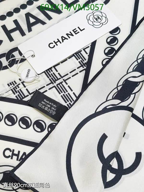 Chanel-Scarf Code: VM3057 $: 69USD