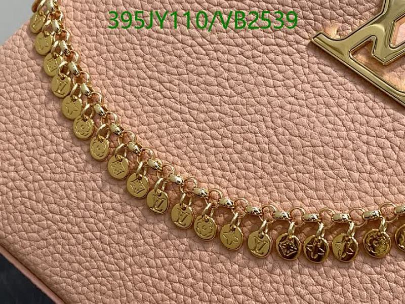 LV-Bag-Mirror Quality Code: VB2539