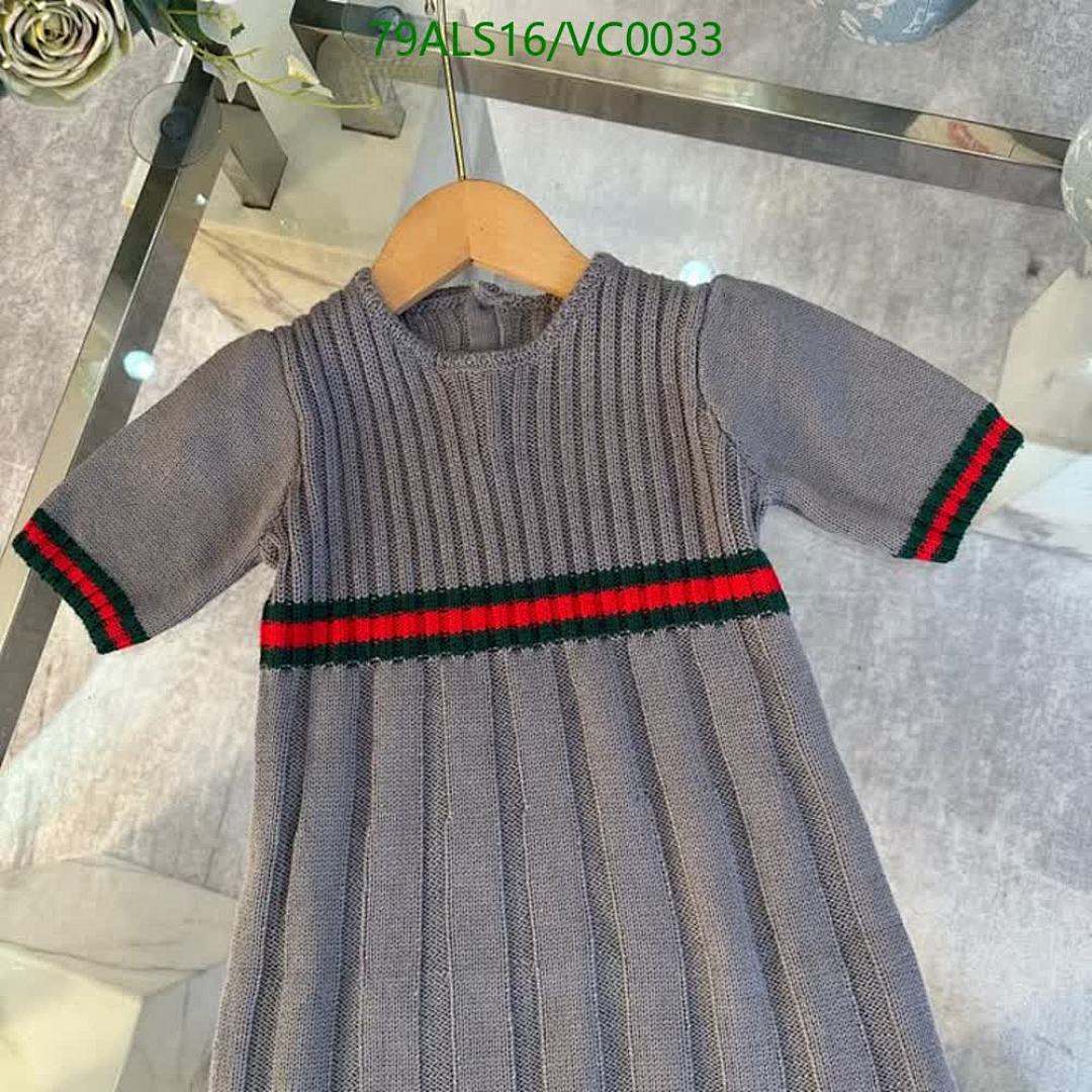 Burberry-Kids Clothing Code: VC0033 $: 79USD