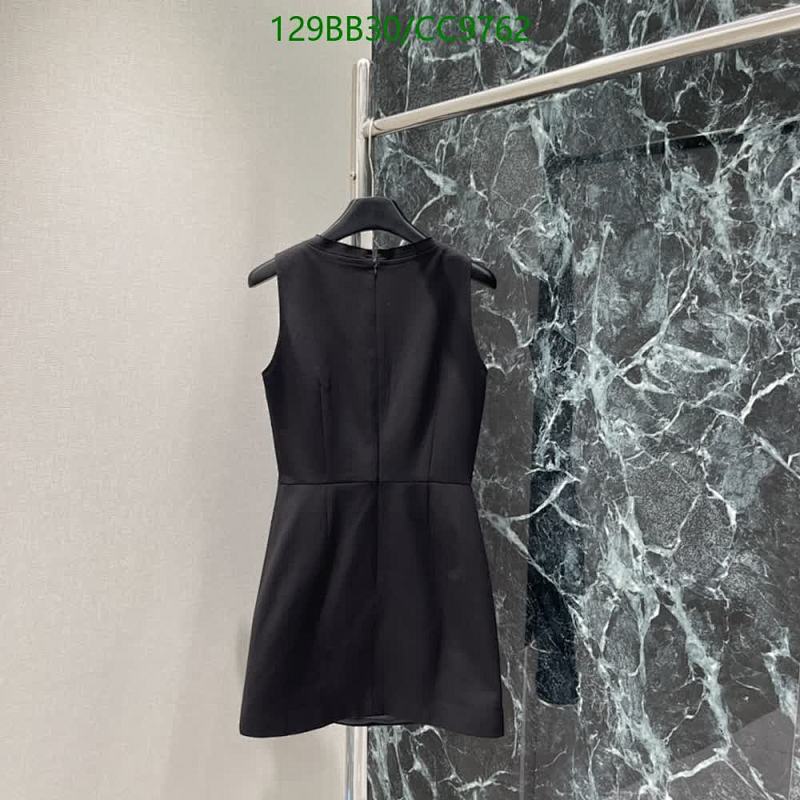 Prada-Clothing Code: CC9762 $: 129USD