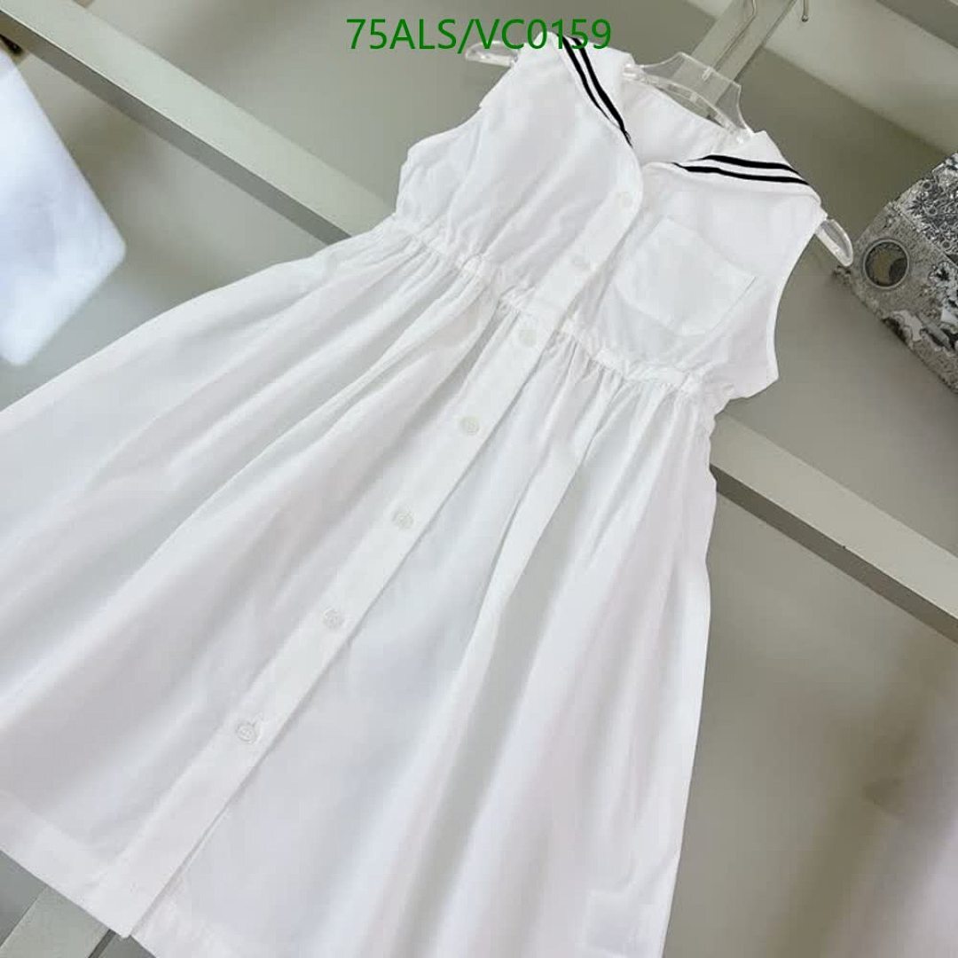 MIUMIU-Kids Clothing Code: VC0159 $: 75USD