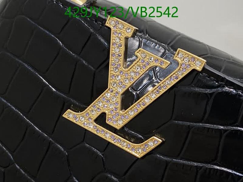 LV-Bag-Mirror Quality Code: VB2542