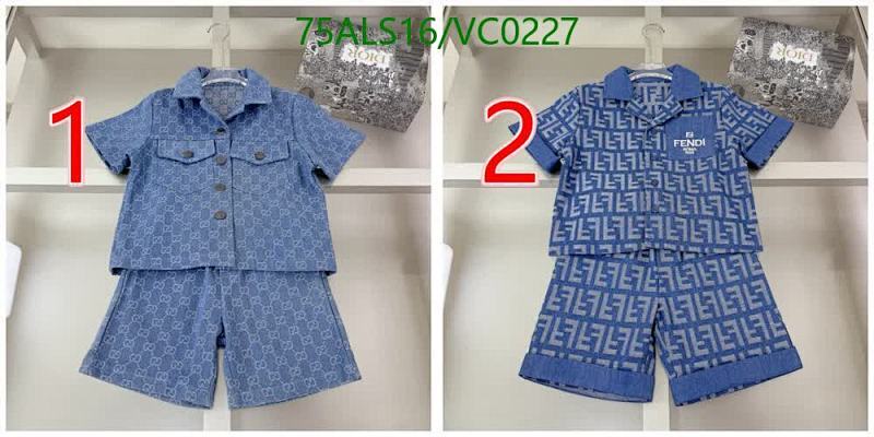 Fendi-Kids clothing Code: VC0227 $: 75USD
