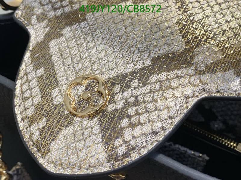 LV-Bag-Mirror Quality Code: CB8572