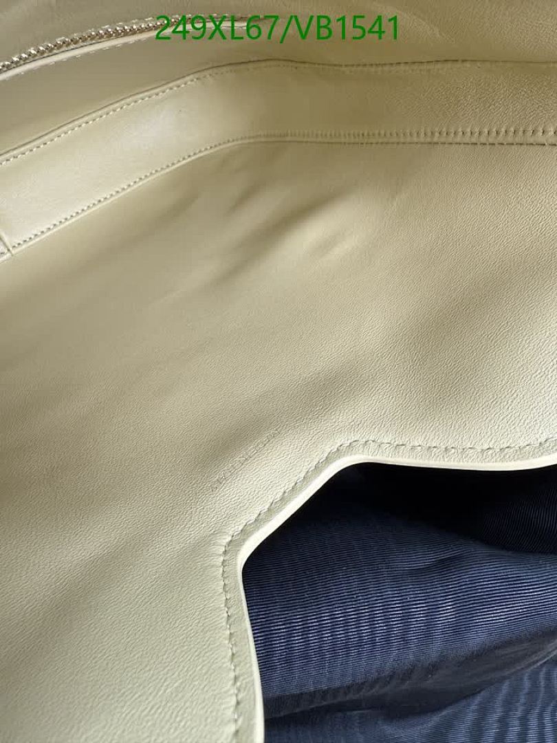 Celine-Bag-Mirror Quality Code: VB1541 $: 249USD