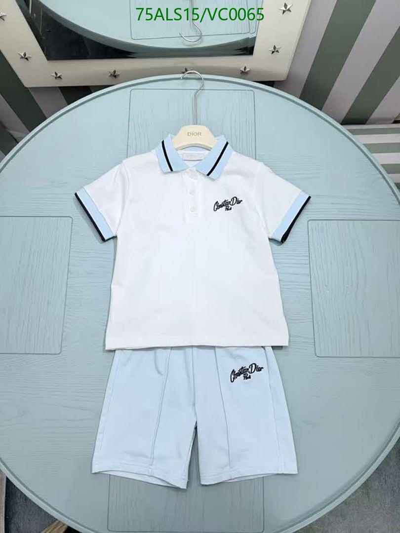 Dior-Kids clothing Code: VC0065 $: 75USD