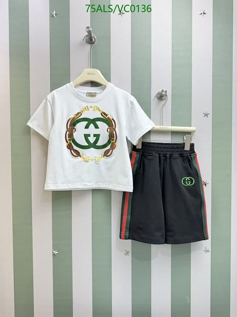 Gucci-Kids Clothing Code: VC0136 $: 75USD