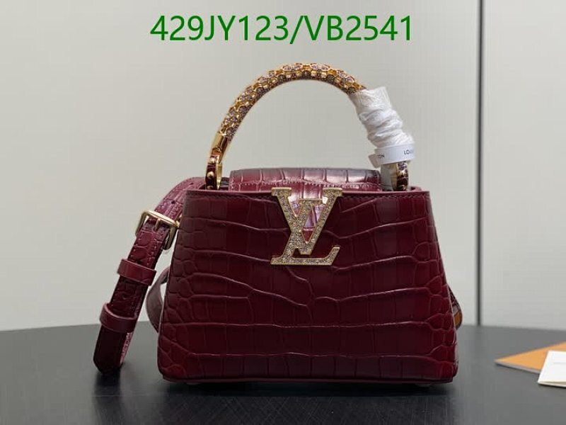 LV-Bag-Mirror Quality Code: VB2541