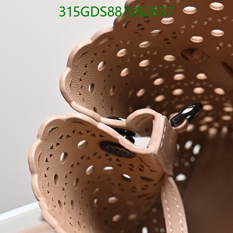 ALAIA-Bag-Mirror Quality Code: VB2657 $: 315USD