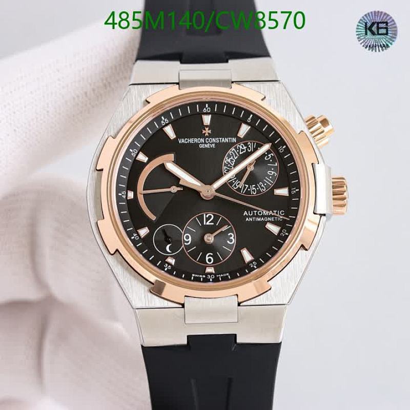 Vacheron Constantin-Watch-Mirror Quality Code: CW8570 $: 485USD