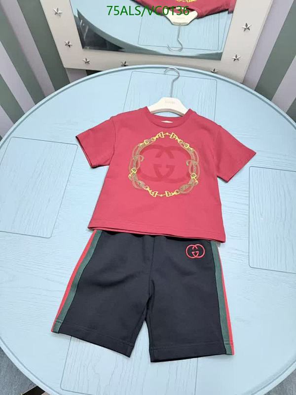 Gucci-Kids Clothing Code: VC0136 $: 75USD