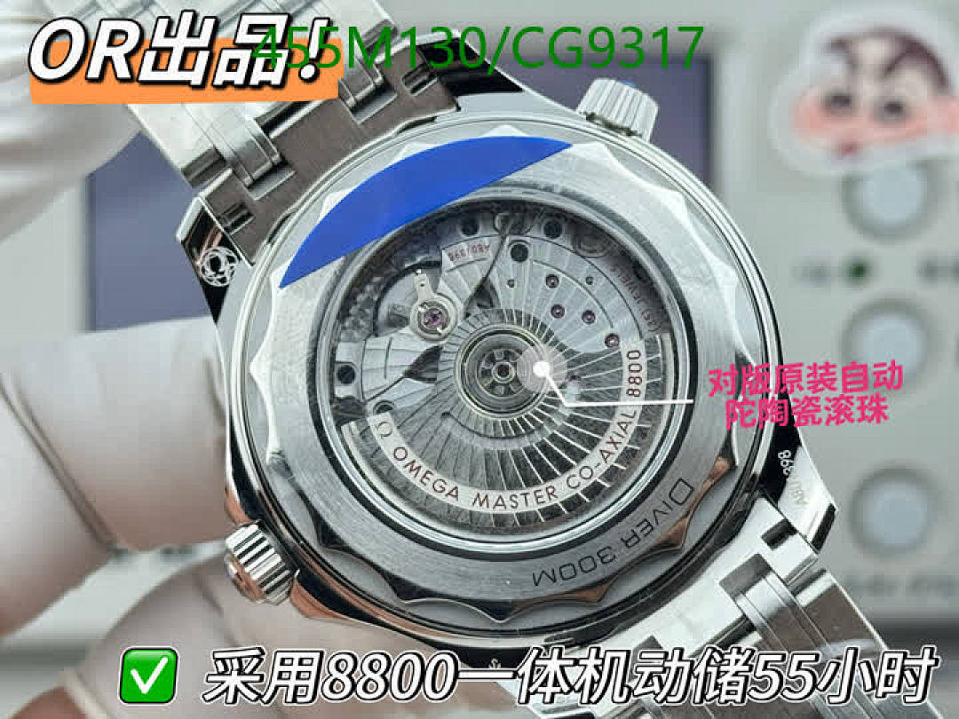 Omega-Watch(Mirror Quality) Code: CG9317 $: 455USD-Yupoo.ru - Copybrand.Team photo album Omega-Watch(Mirror Quality) Code: CG9317 $: 455USD