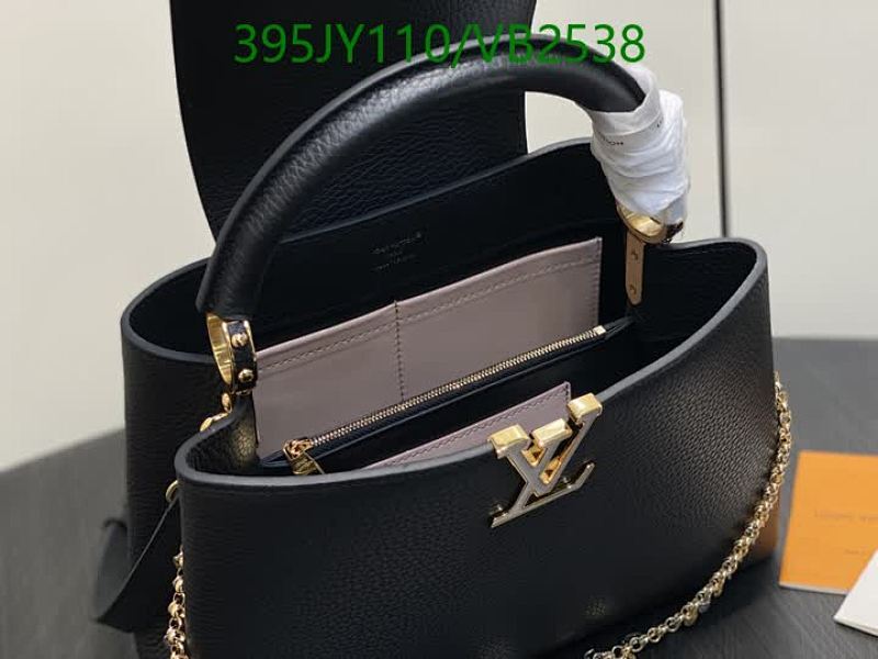 LV-Bag-Mirror Quality Code: VB2538