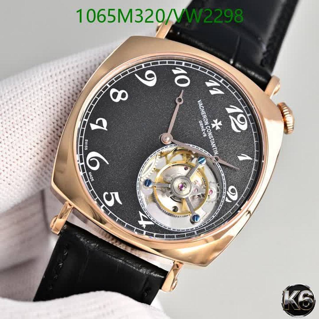 Vacheron Constantin-Watch-Mirror Quality Code: VW2298 $: 1065USD