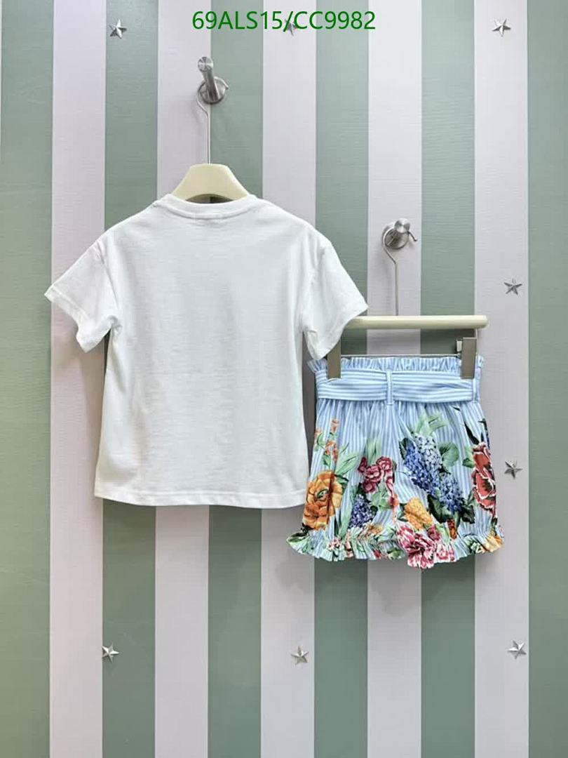 D&G-Kids Clothing Code: CC9982 $: 69USD