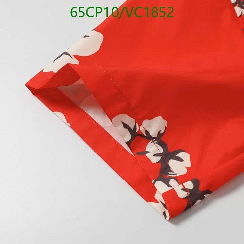 DENIM TEARS-Clothing Code: VC1852 $: 65USD