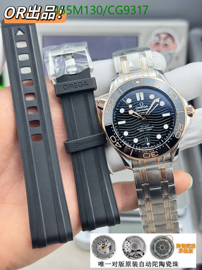 Omega-Watch(Mirror Quality) Code: CG9317 $: 455USD-Yupoo.ru - Copybrand.Team photo album Omega-Watch(Mirror Quality) Code: CG9317 $: 455USD