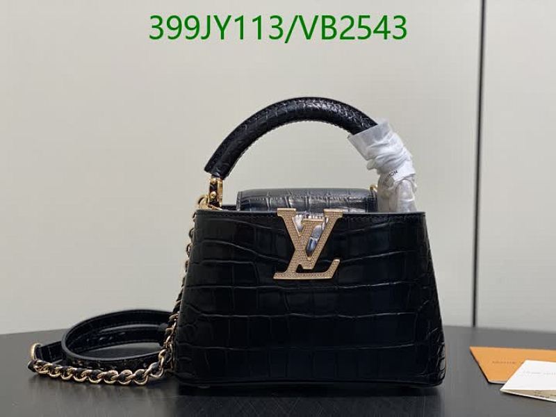LV-Bag-Mirror Quality Code: VB2543