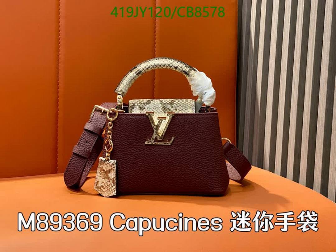 LV-Bag-Mirror Quality Code: CB8578