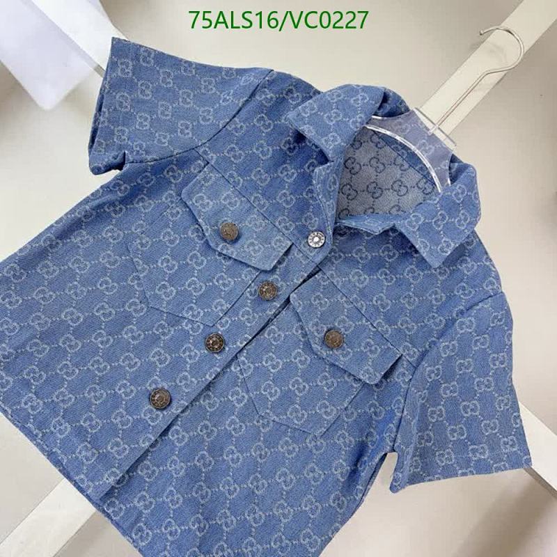 Fendi-Kids clothing Code: VC0227 $: 75USD