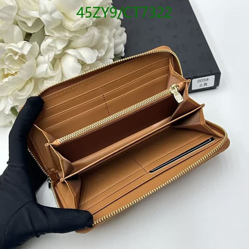 MCM-Wallet-4A Quality Code: CT7322 $: 45USD