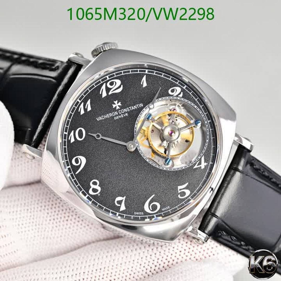 Vacheron Constantin-Watch-Mirror Quality Code: VW2298 $: 1065USD