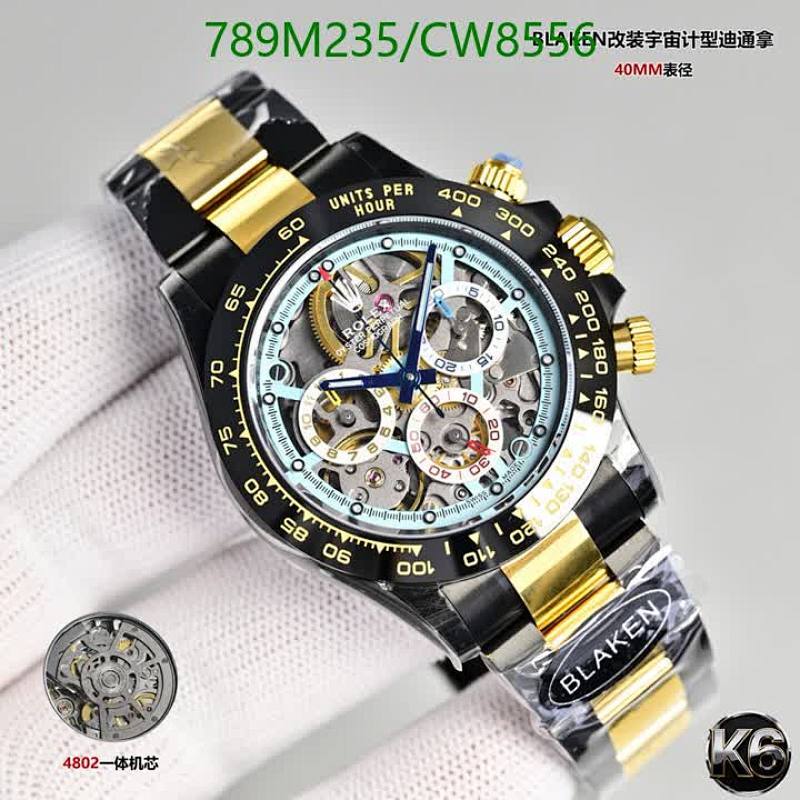 Rolex-Watch-Mirror Quality Code: CW8556 $: 789USD