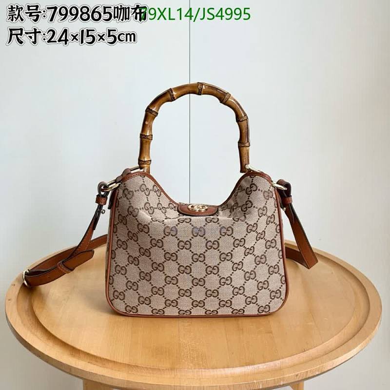 Gucci-Bag-4A Quality Code: JS4995 $: 79USD