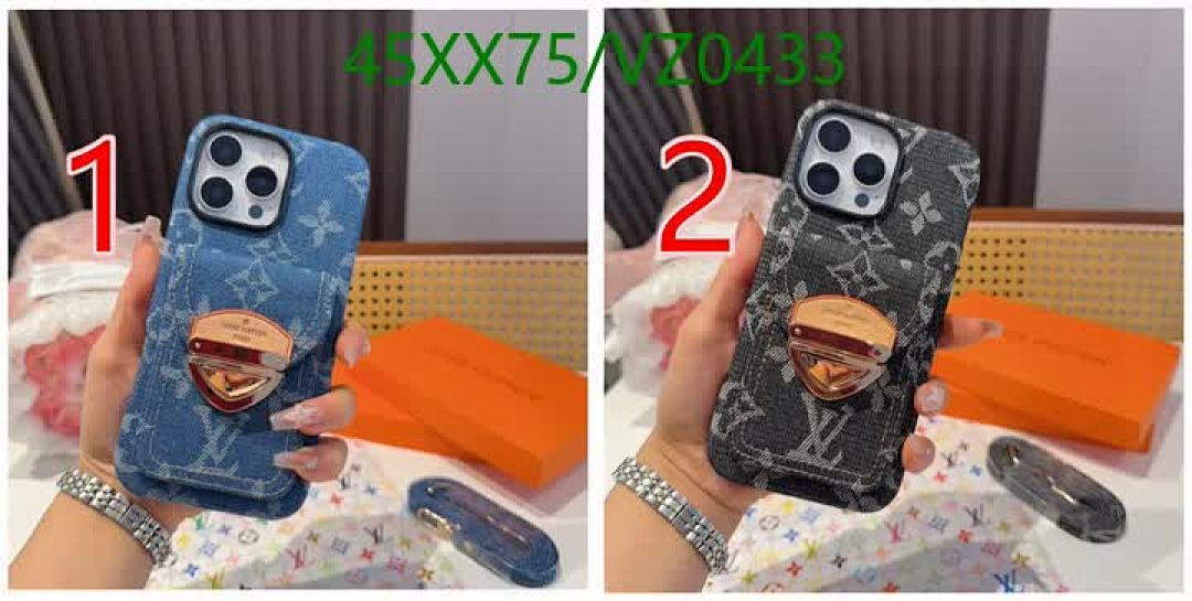 LV-Phone Case Code: VZ0433 $: 45USD
